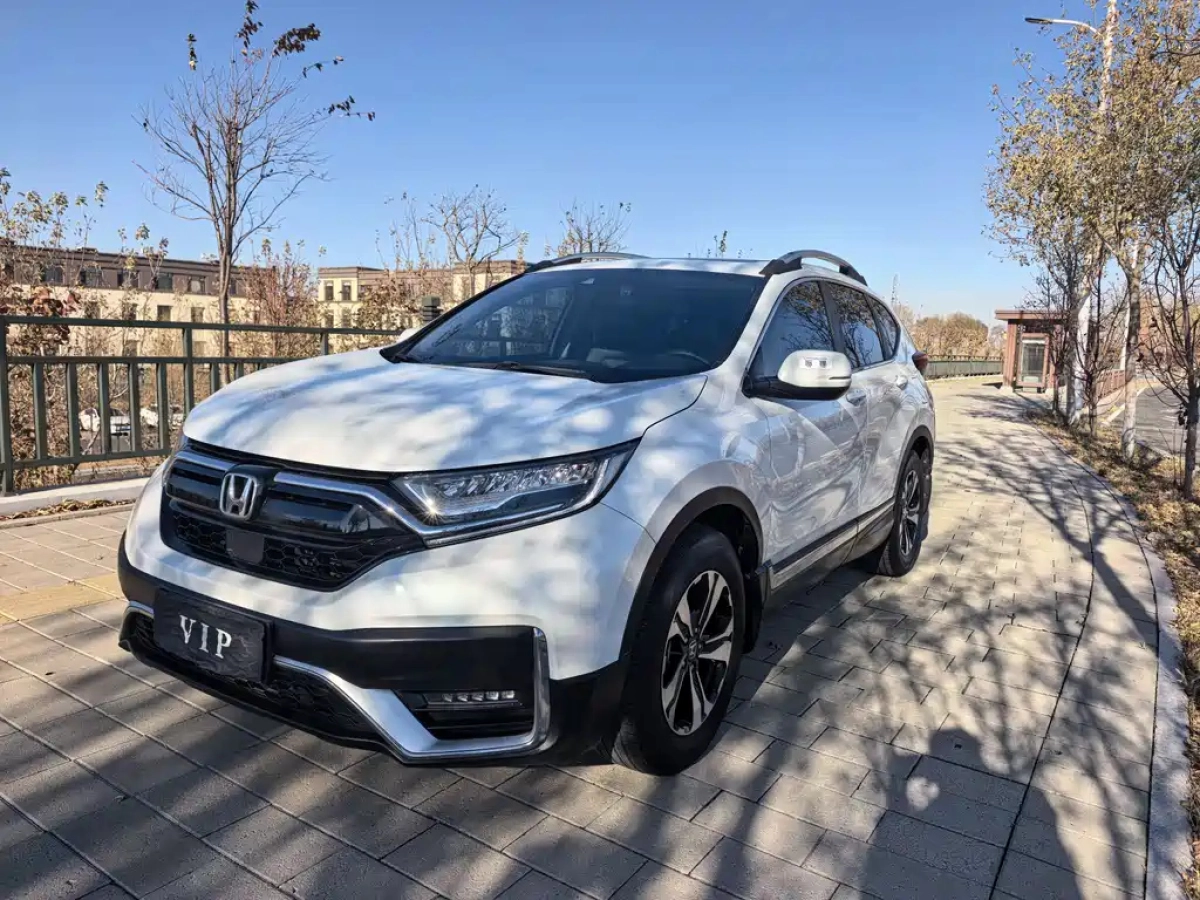 HONDA CR-V  2021