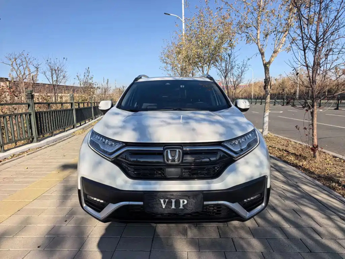 HONDA CR-V