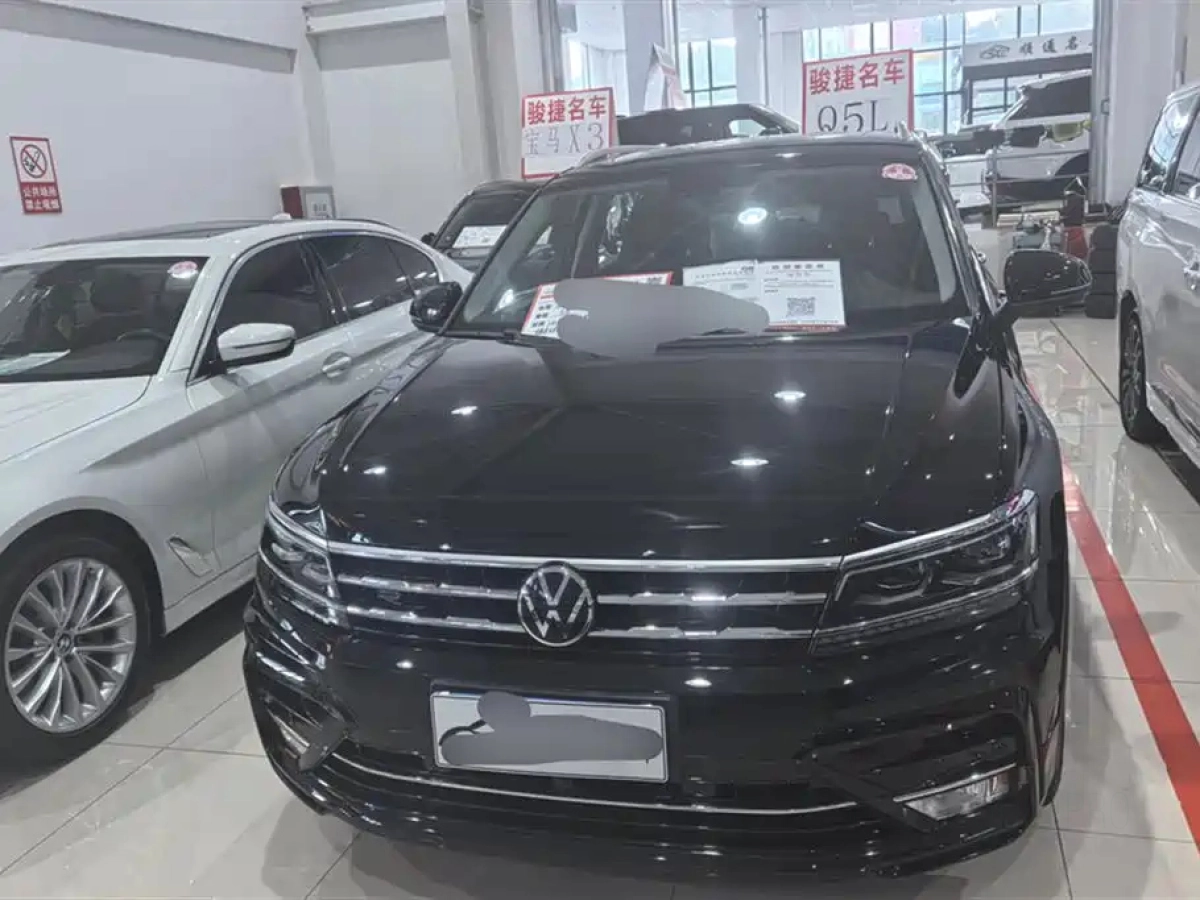 VOLKSWAGEN TIGUAN L NEW ENERGY