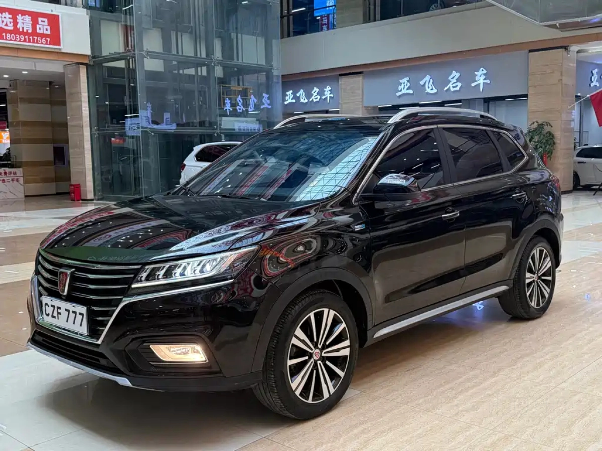 ROEWE RX5