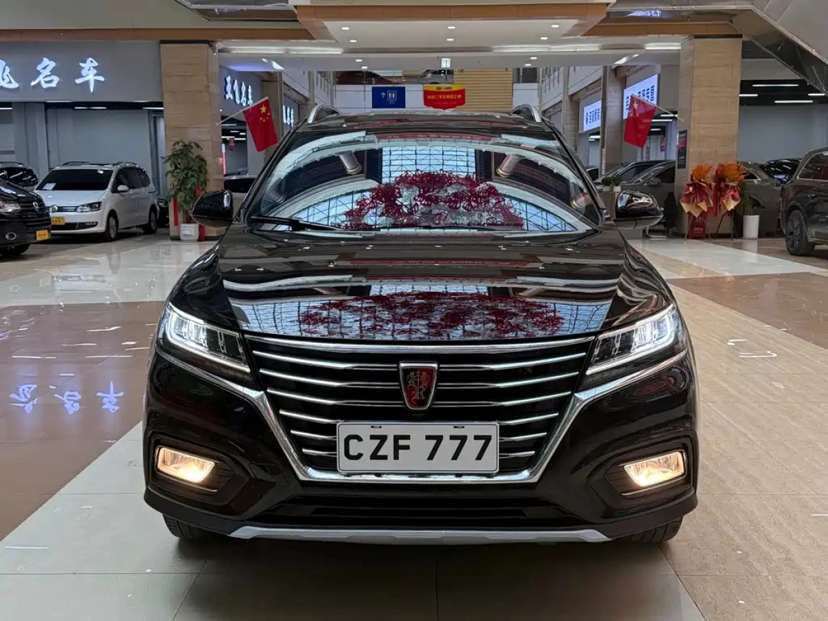 ROEWE RX5