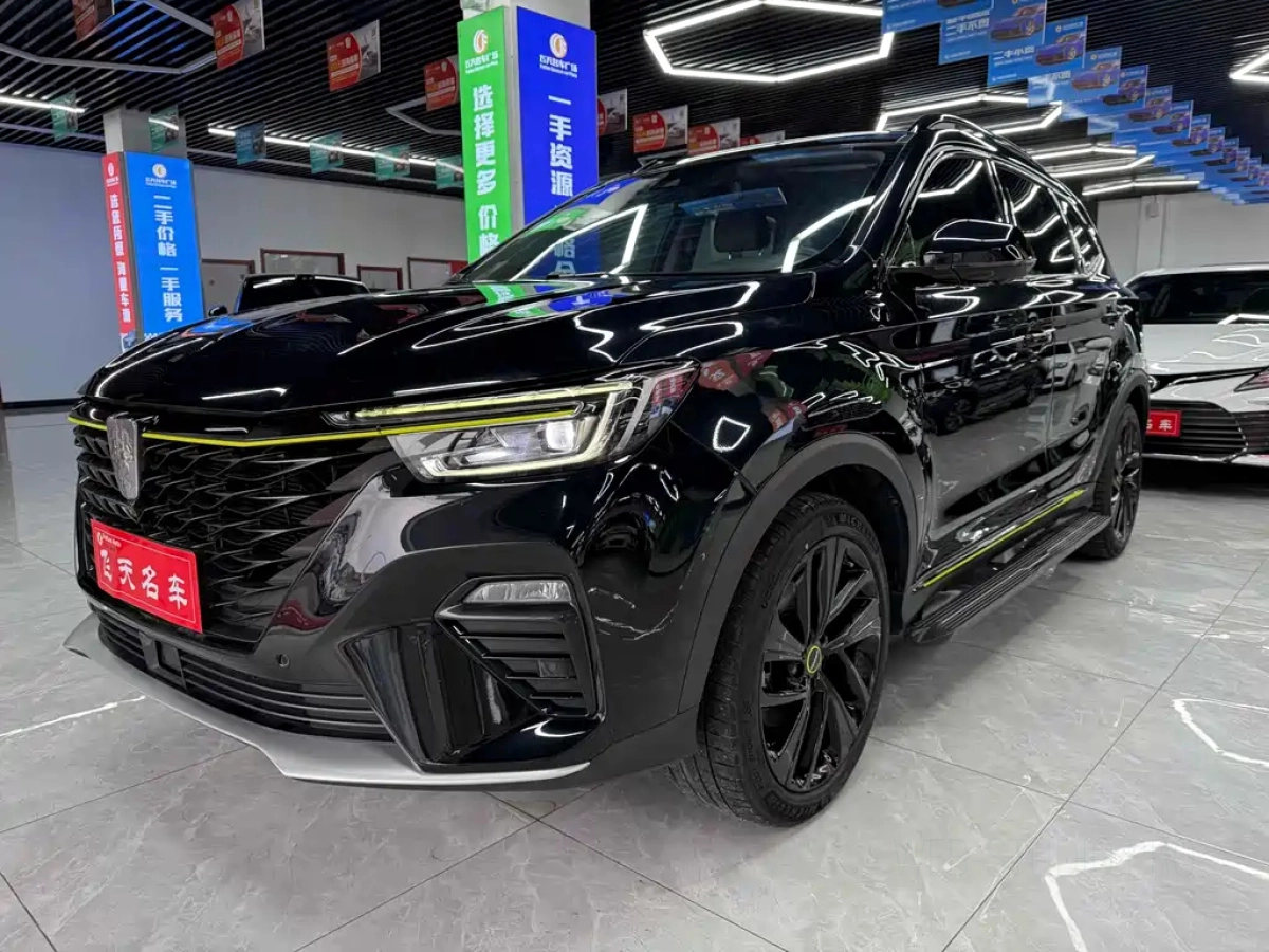 ROEWE RX5