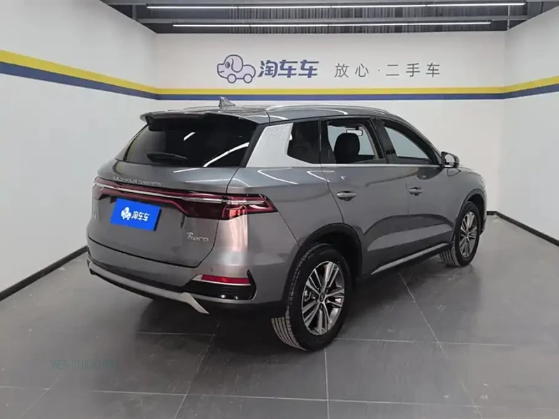 BYD SONG PRO
