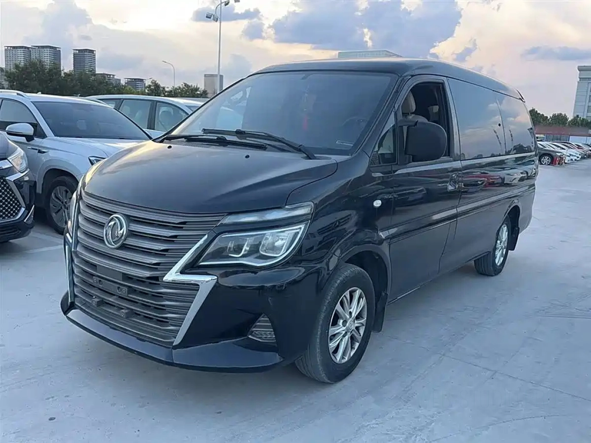 DONGFENG LINGZHI  2021