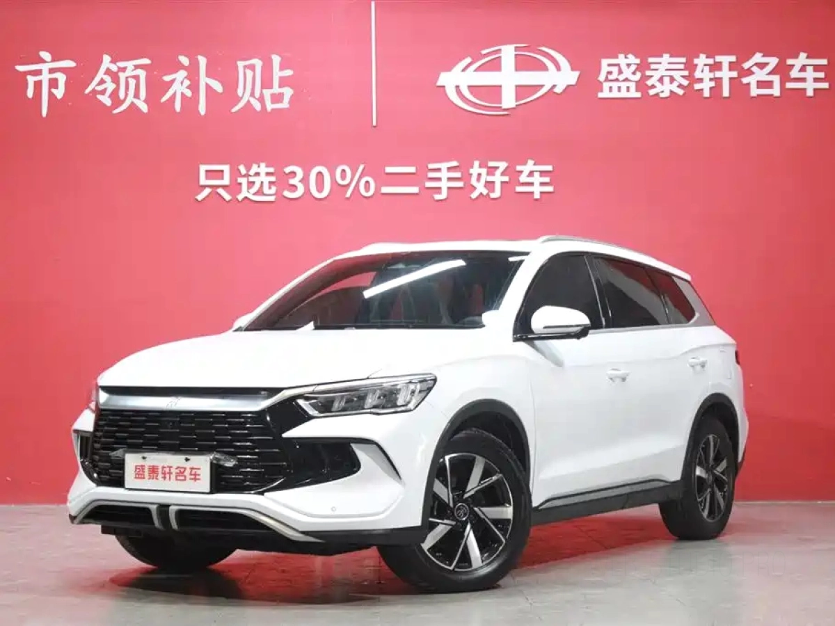 BYD SONG PRO NEW ENERGY
