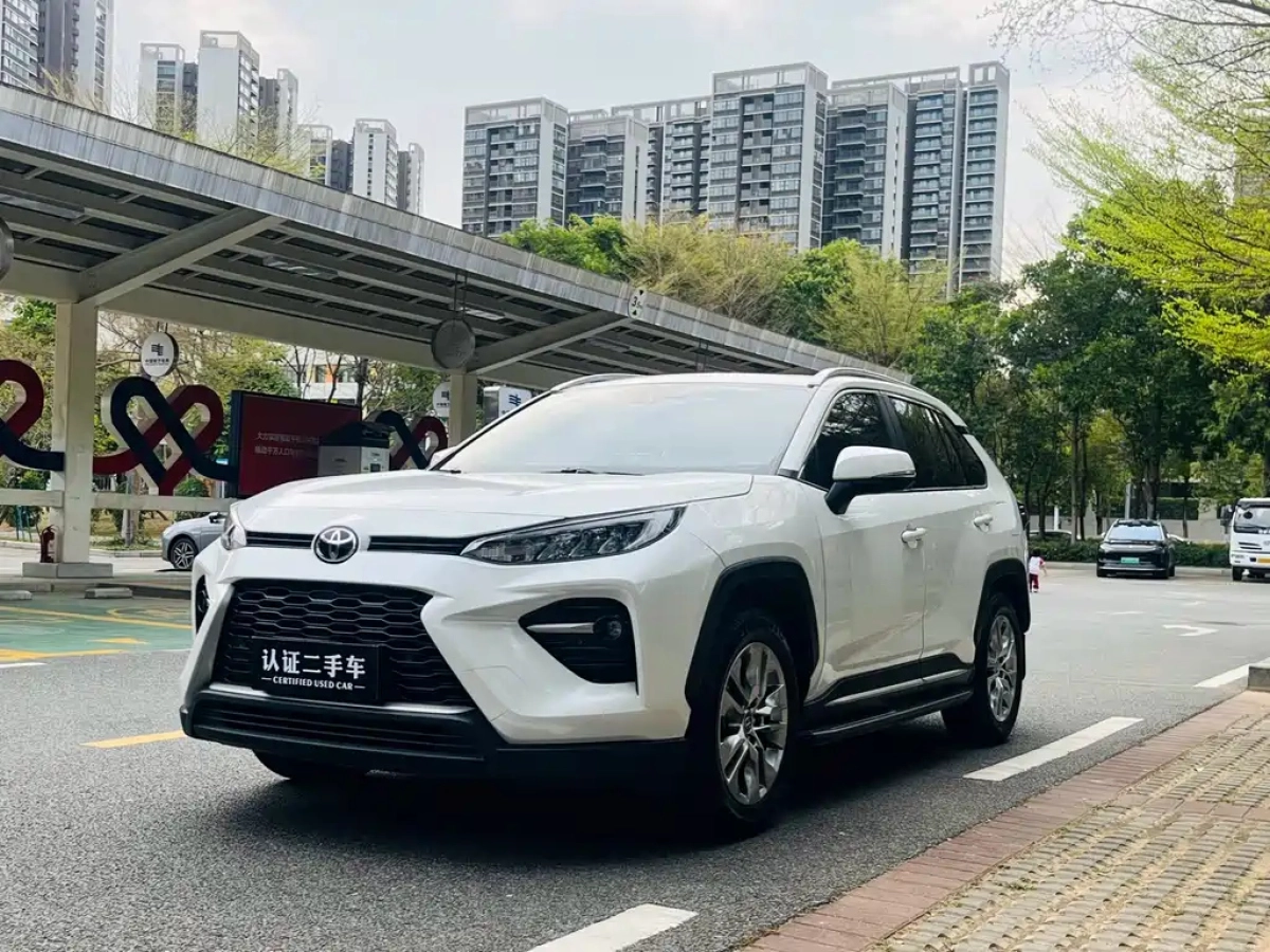 TOYOTA WILDLANDER  2021