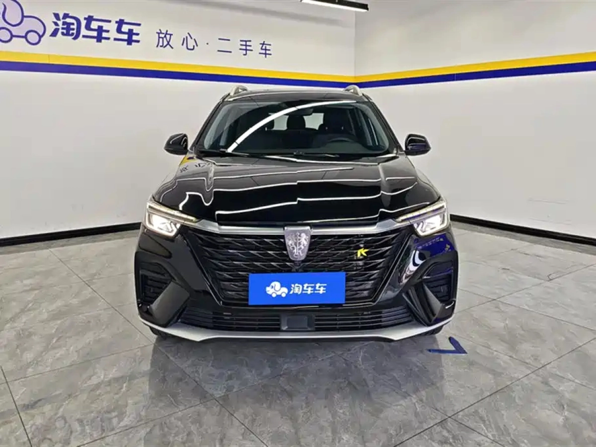 ROEWE RX5