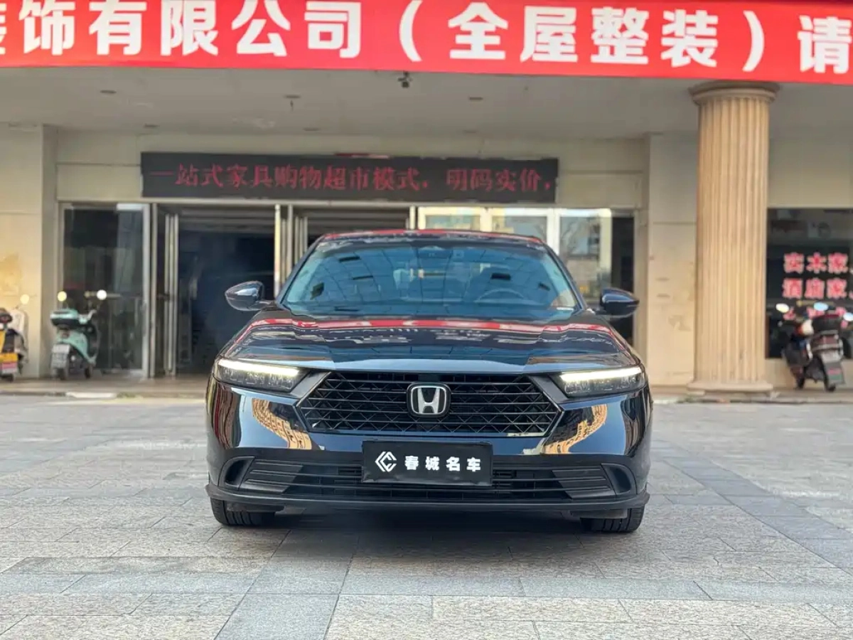 HONDA ACCORD