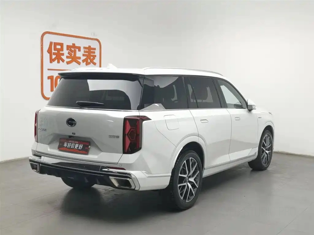 TRUMPCHI ES9