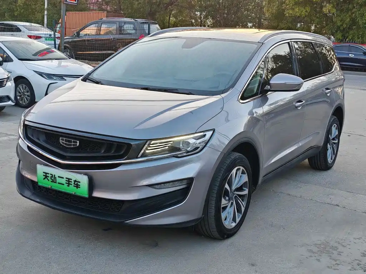 GEELY AUTO JIAJI NEW ENERGY  2019