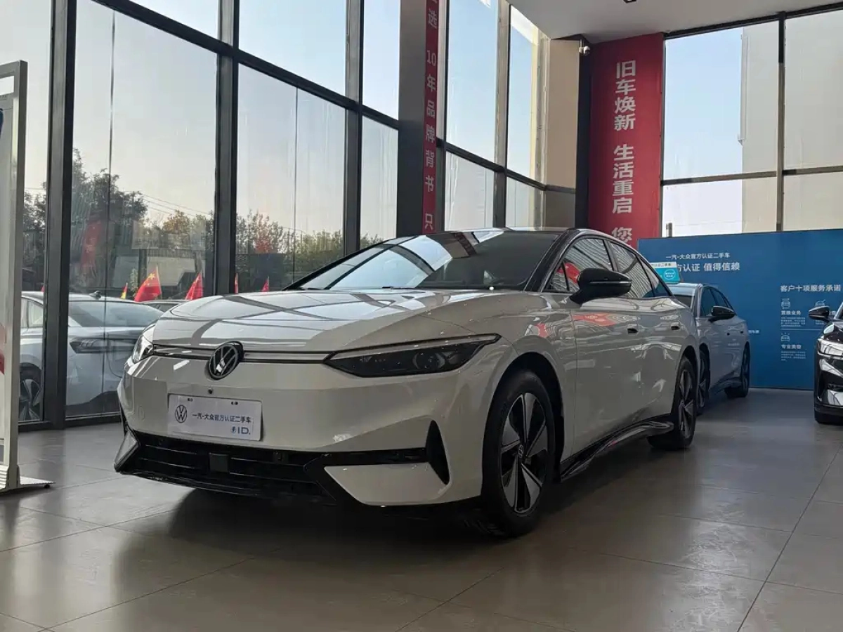 VOLKSWAGEN ID.7 VIZZION  2024