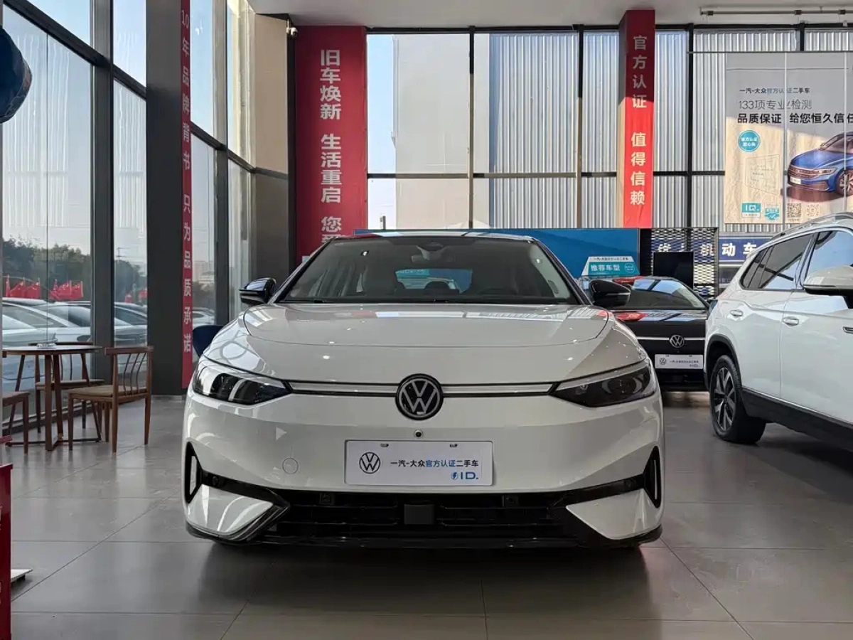 VOLKSWAGEN ID.7 VIZZION