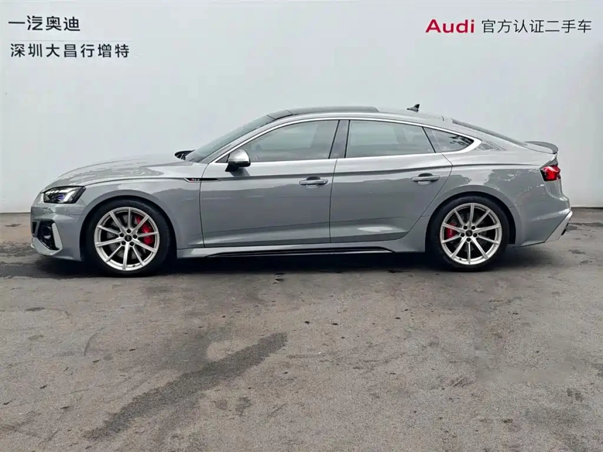 AUDI RS 5