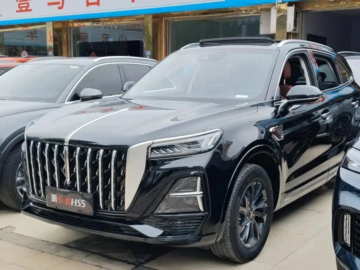 HONGQI HS5