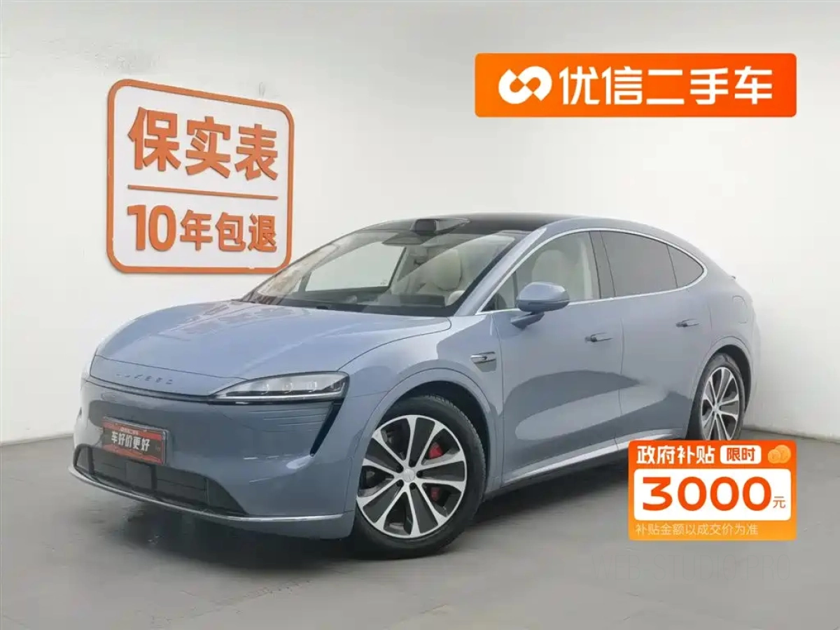 HUAWEI HARMON OTHER  2024