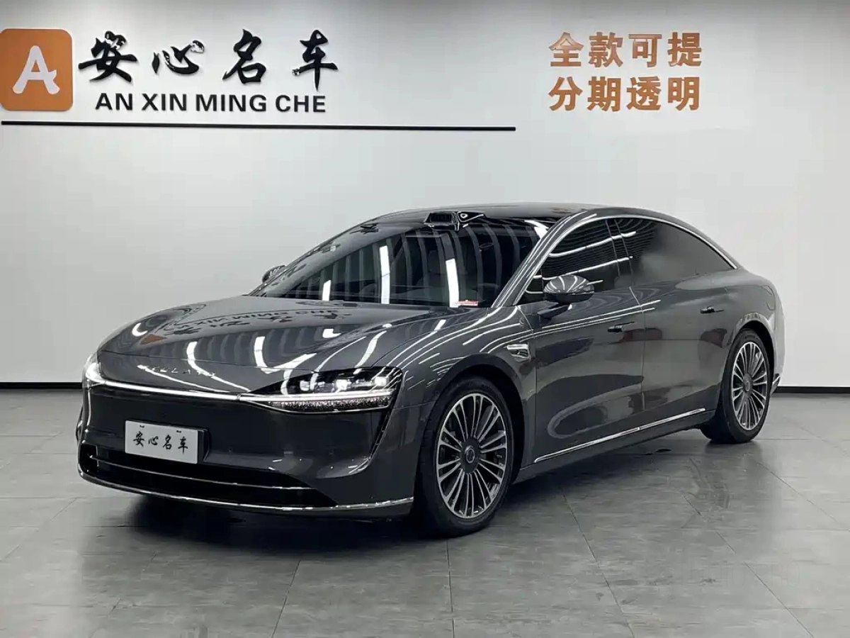 HUAWEI HARMON XIJIE S9