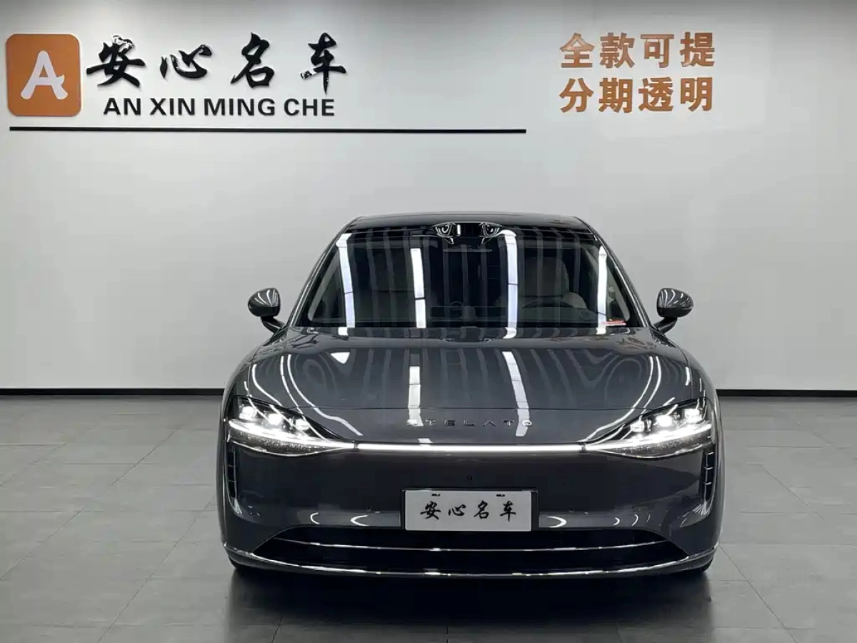 HUAWEI HARMON XIJIE S9