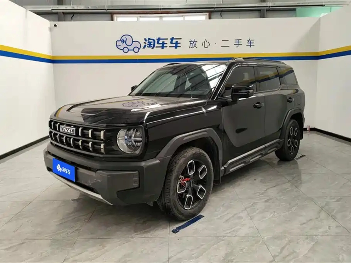 HAVAL KUGOU  2022