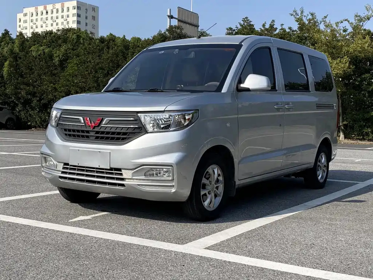 SGMW WULING HONGGUANG V