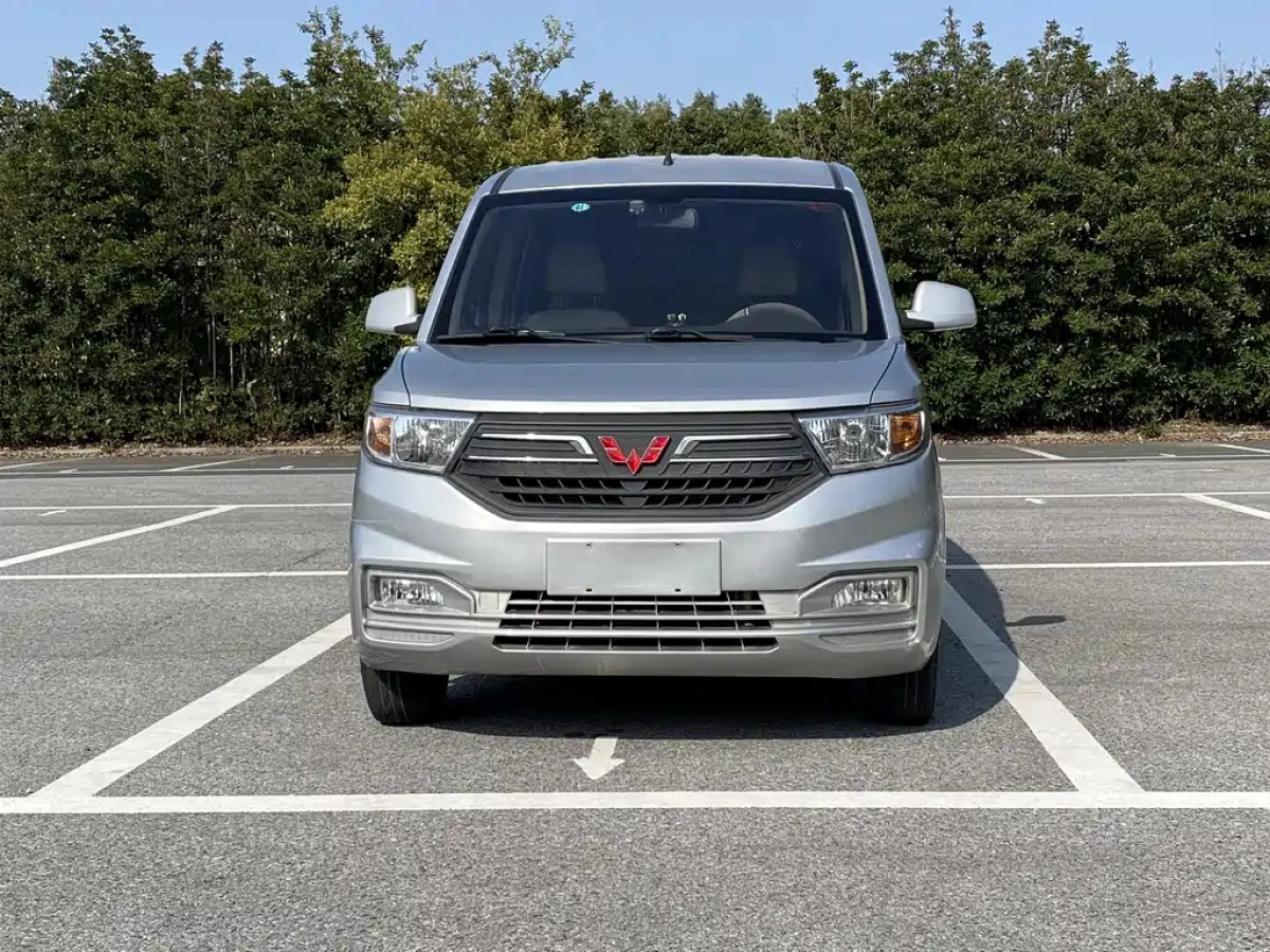 SGMW WULING HONGGUANG V