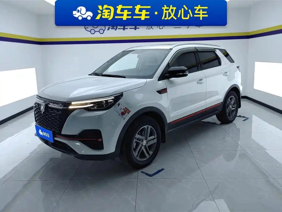 CHANGAN CS55PLUS