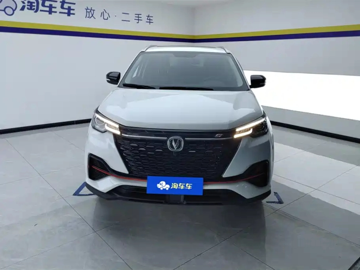 CHANGAN CS55PLUS