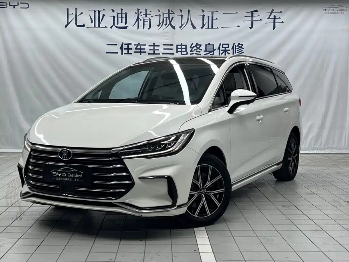 BYD SONG MAX NEW ENERGY