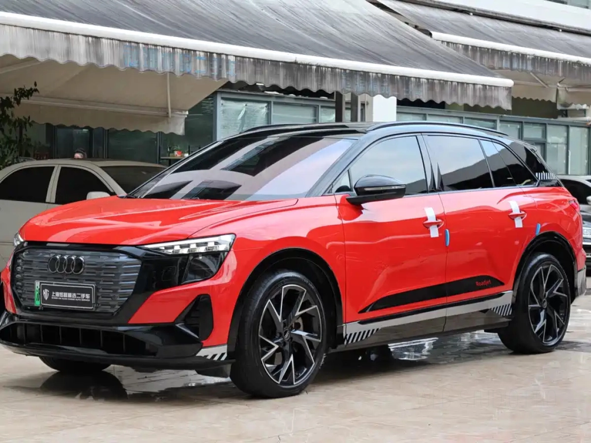 AUDI Q5 E-TRON  2023