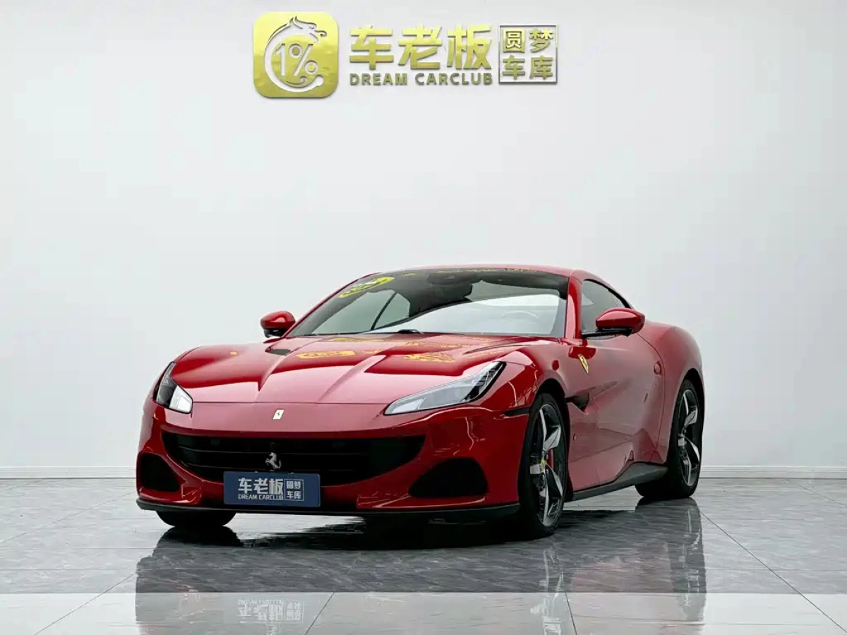 FERRARI PORTOFINO