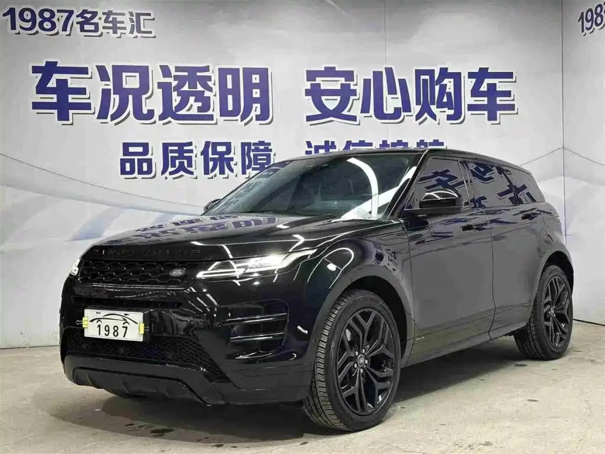 LAND ROVER RANGE ROVER EVOQUE  2020