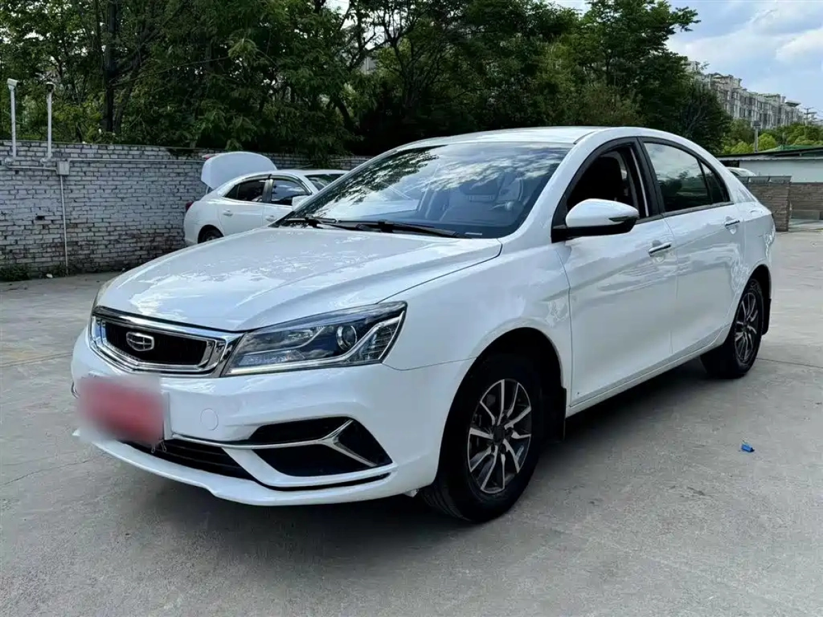 GEELY AUTO EMGRAND