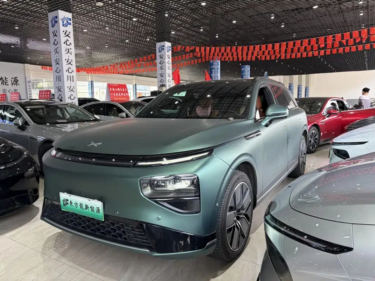 XPENG MOTORS G9
