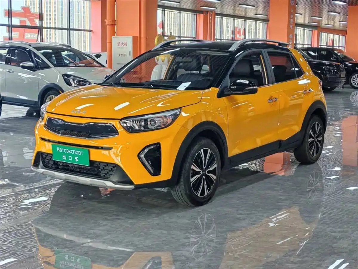 KIA KX1