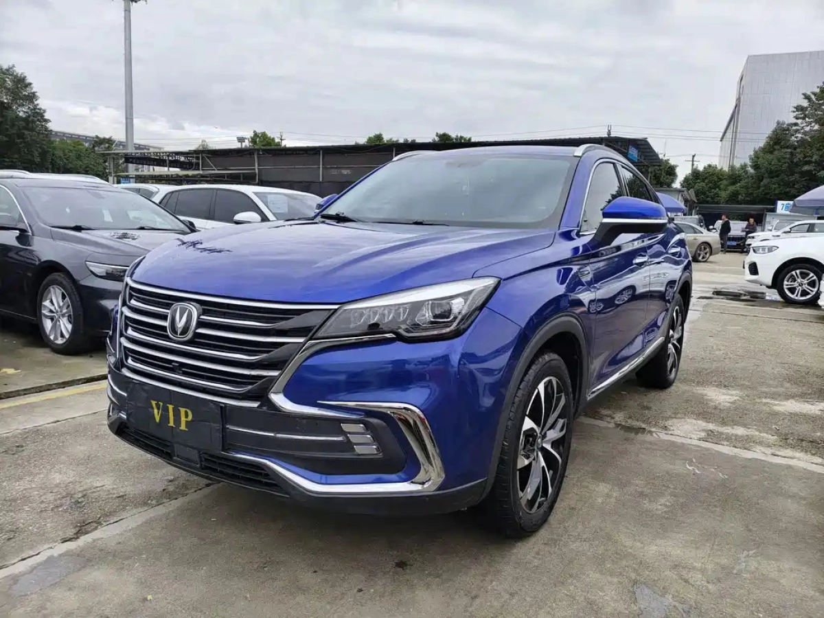 CHANGAN CS85 COUPE