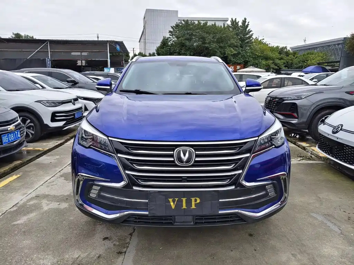 CHANGAN CS85 COUPE