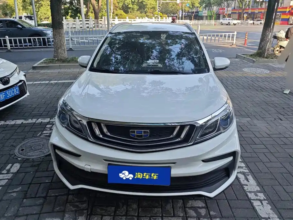 GEELY AUTO VISION X3