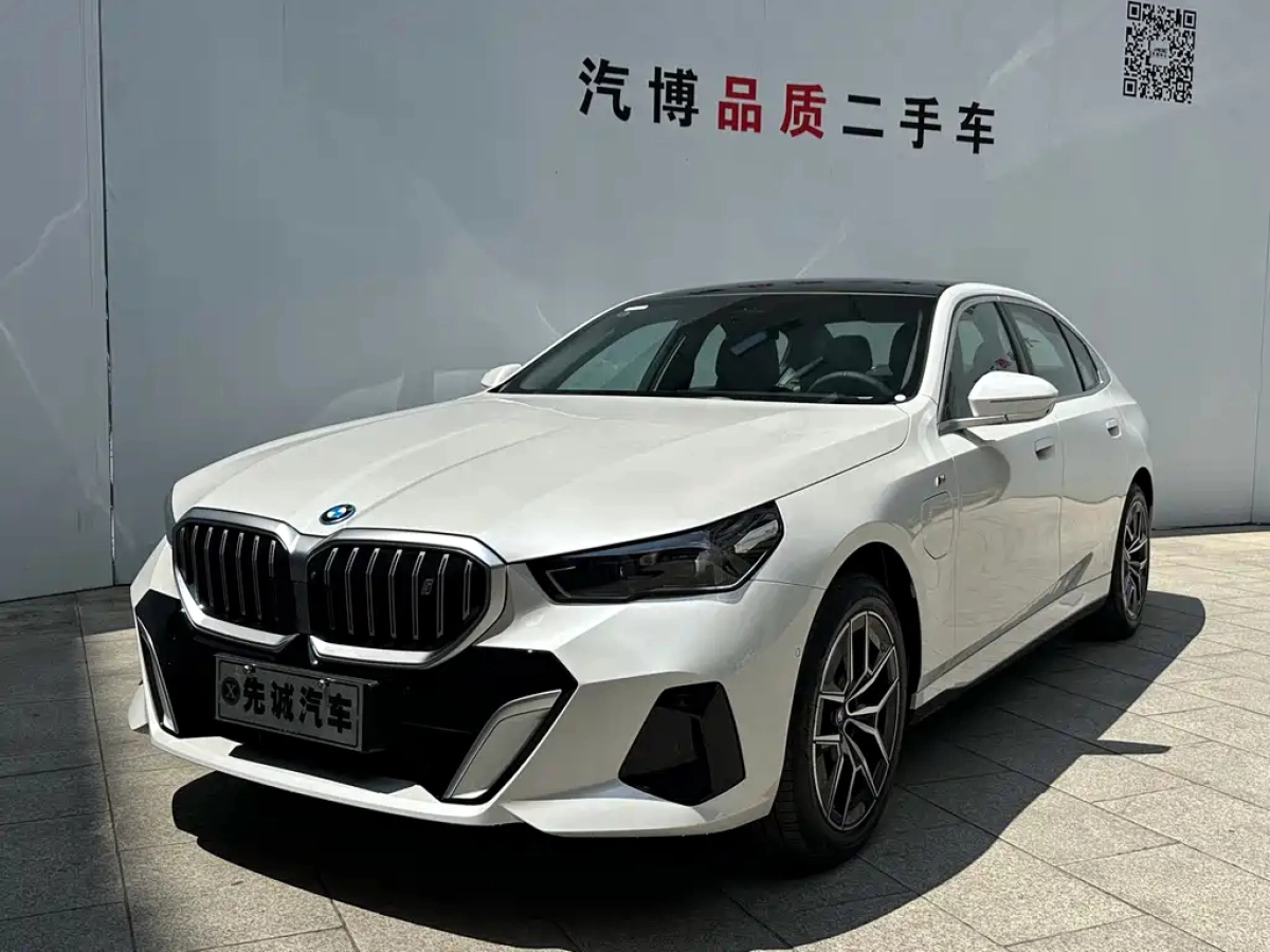 BMW I5
