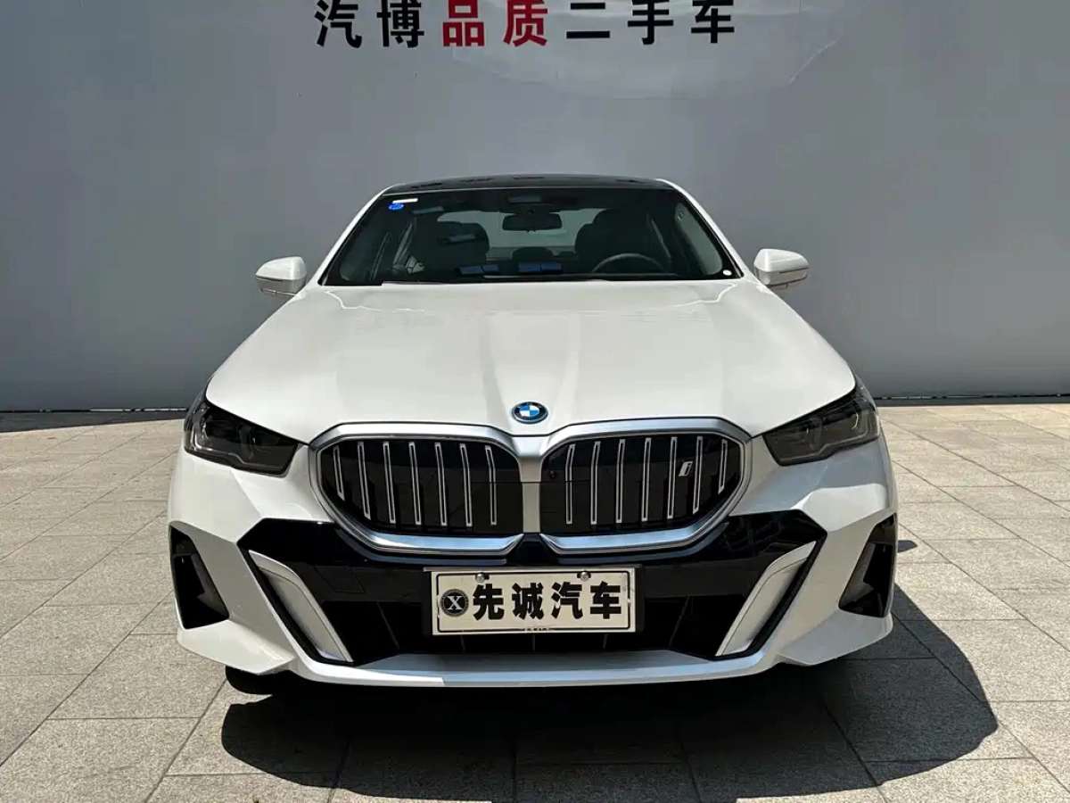BMW I5