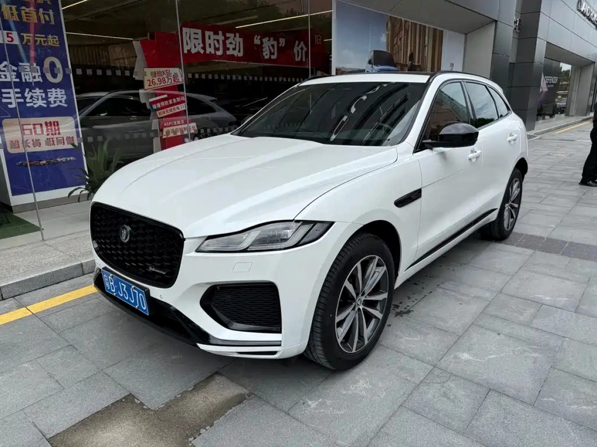 JAGUAR F-PACE  2023