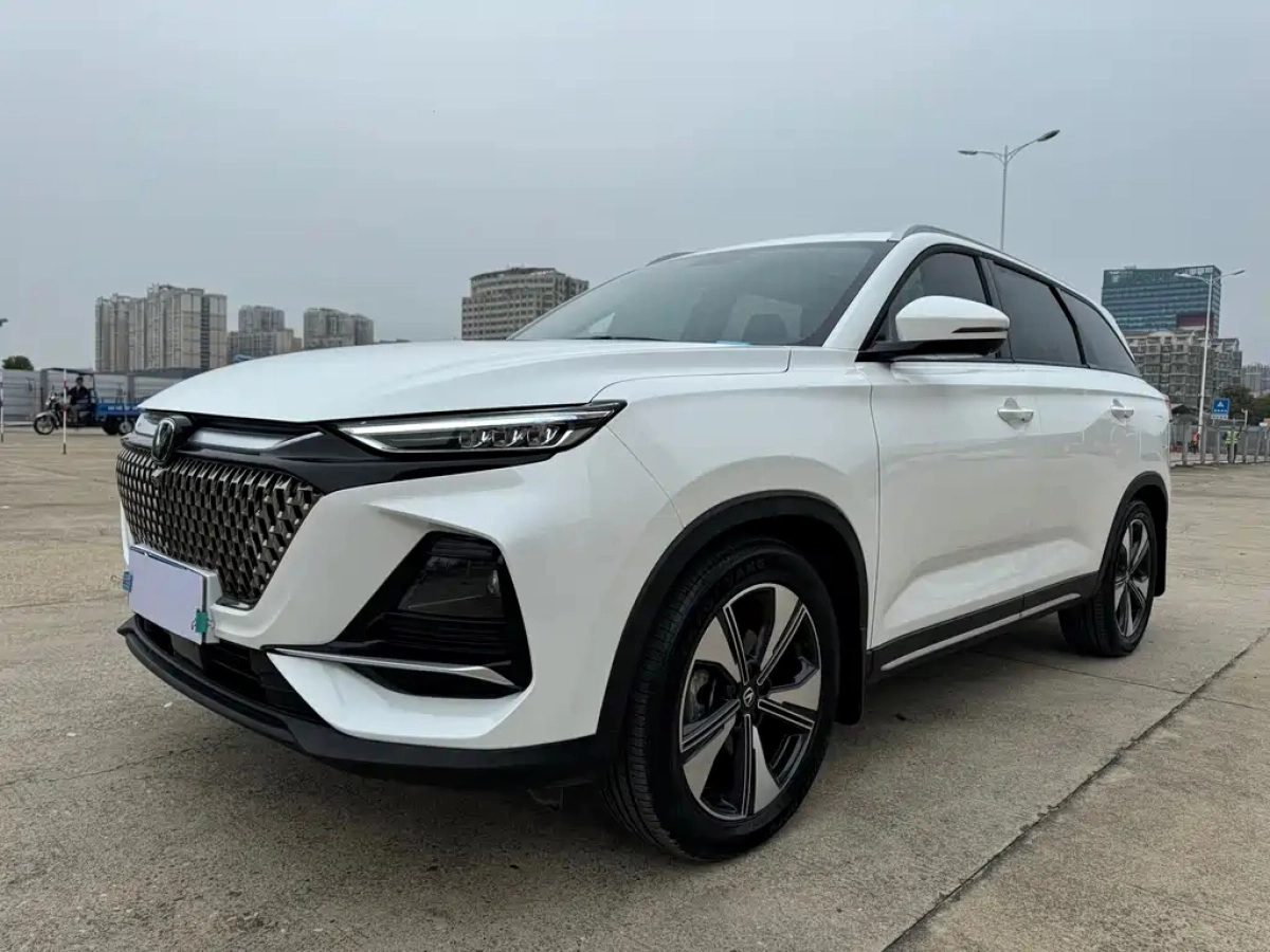 CHANGAN X7 PLUS