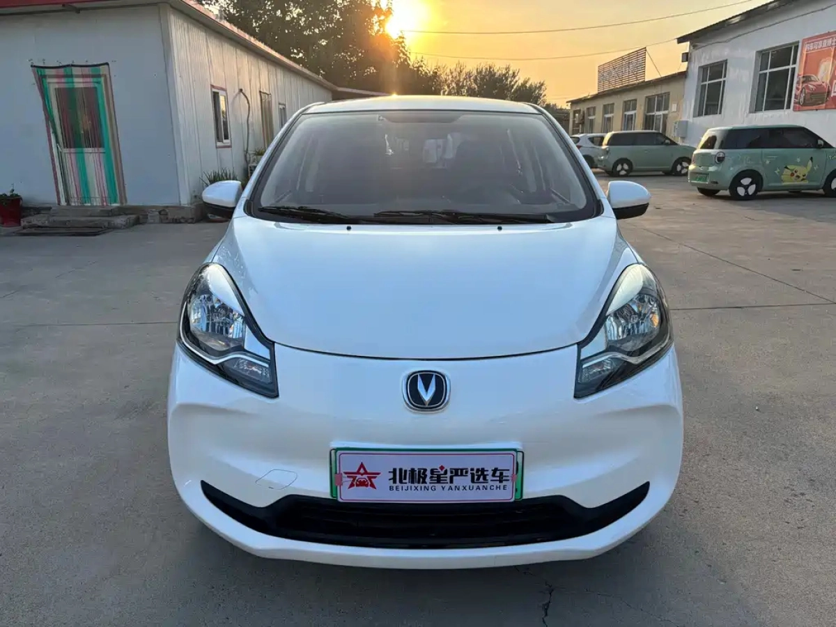 CHANGAN BENBEN E-STAR
