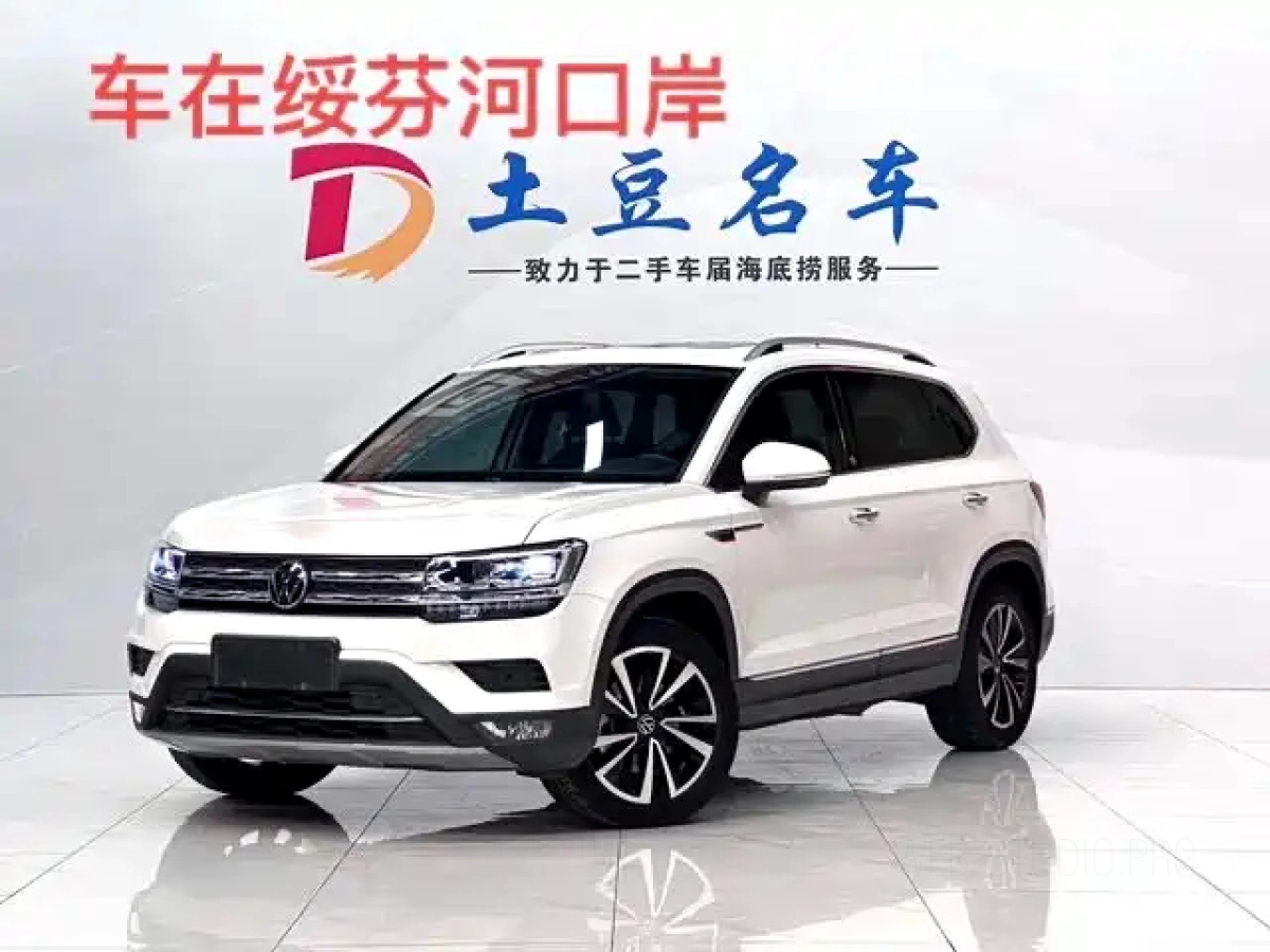 VOLKSWAGEN THARU  2022