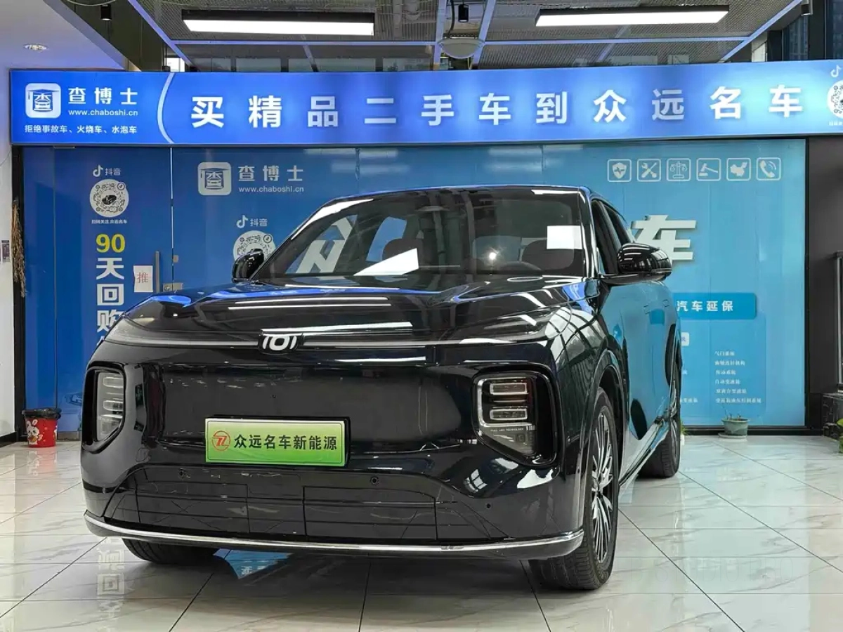CHANGAN QIYUAN Q07  2025