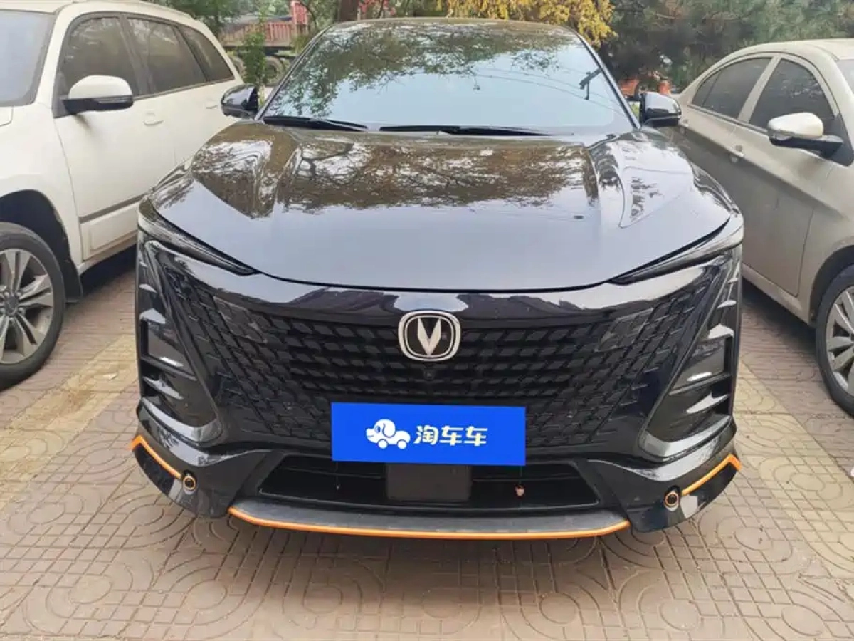 CHANGAN UNI-T