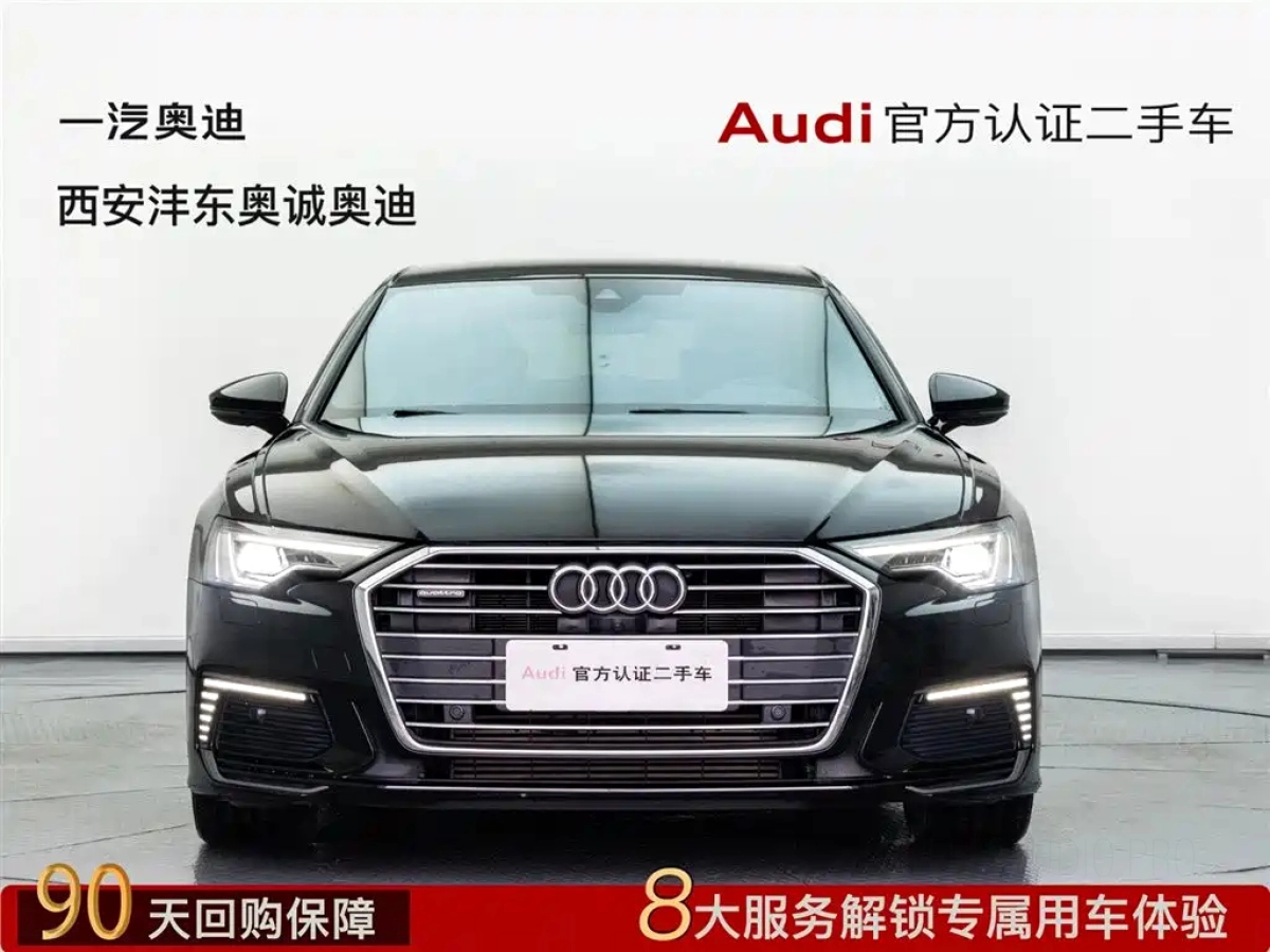 AUDI A6L NEW ENERGY