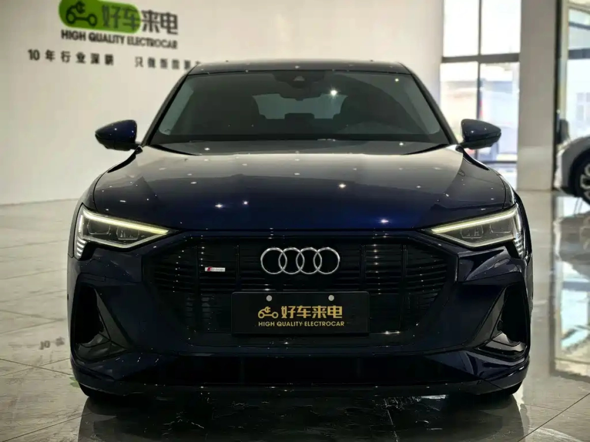 AUDI E-TRON IMPORT