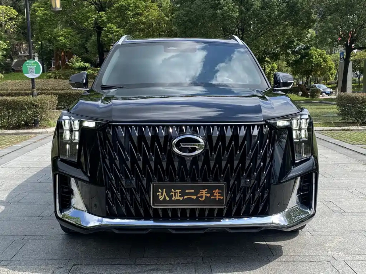 TRUMPCHI GS8