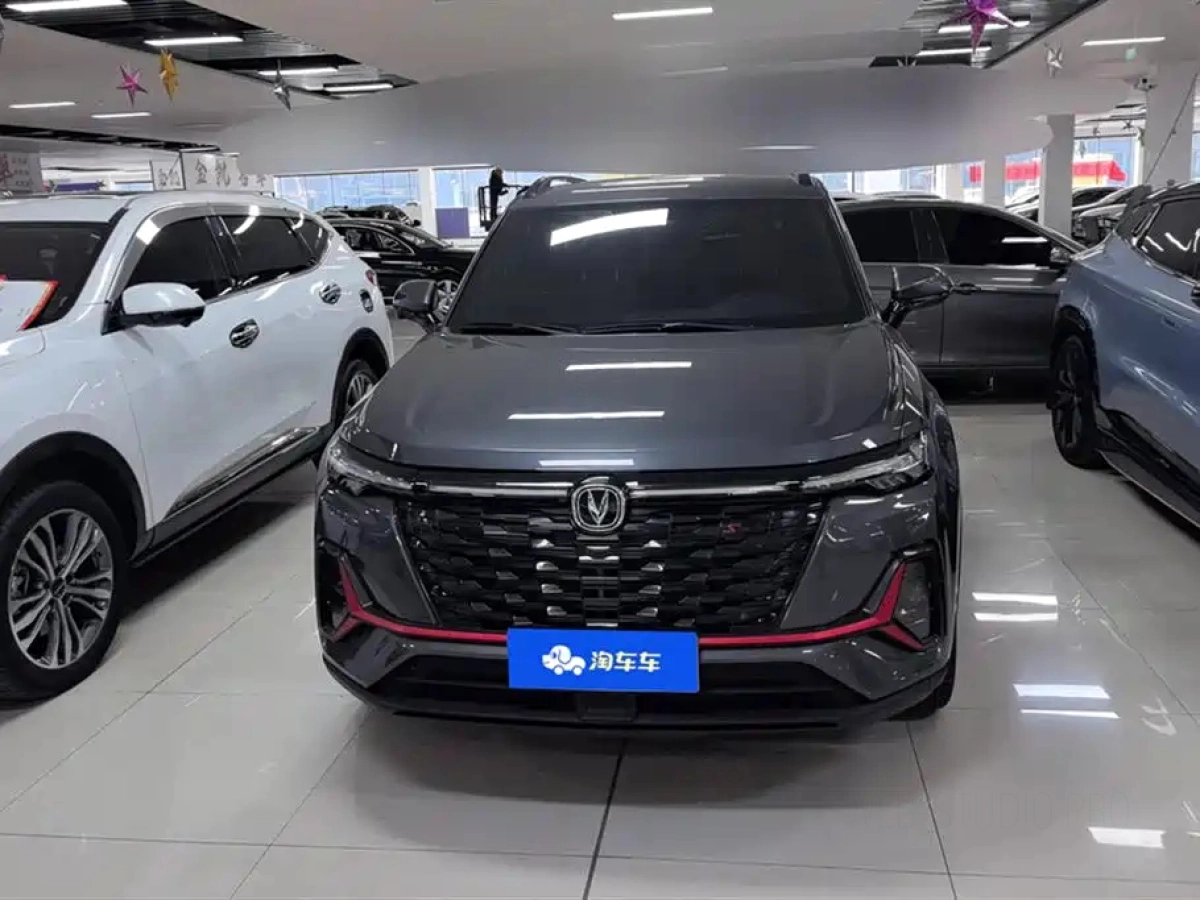 CHANGAN CS35PLUS