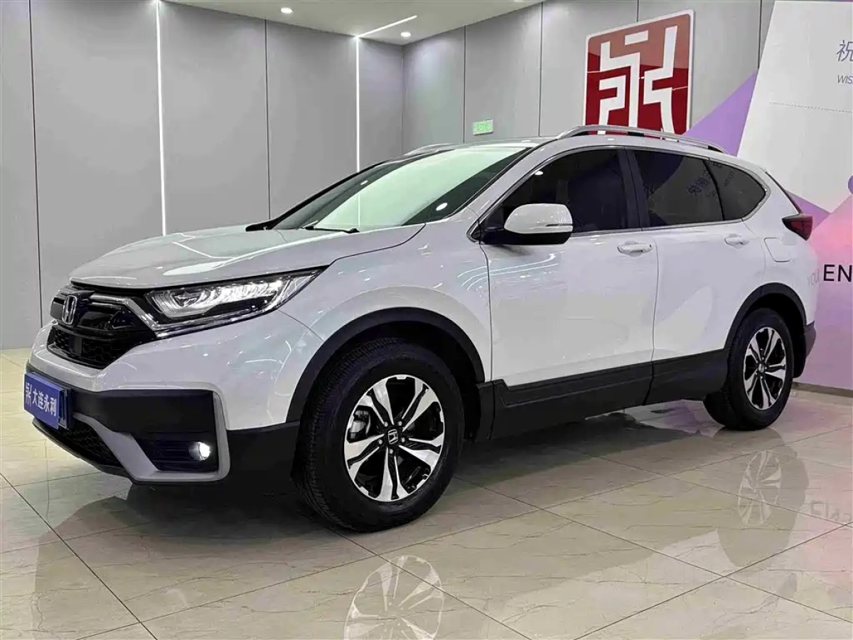 HONDA CR-V  2021