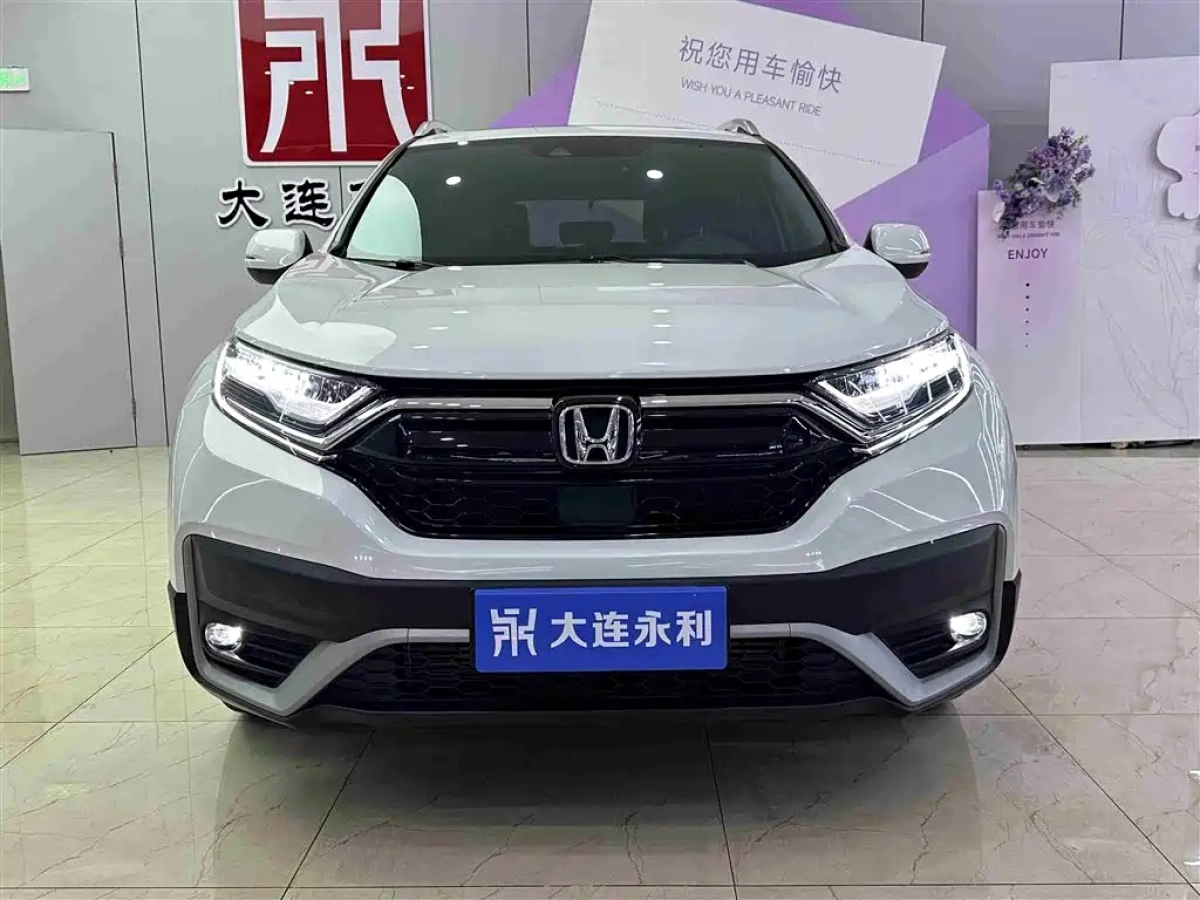 HONDA CR-V